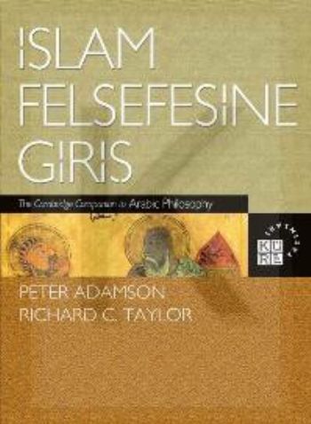 İslam Felsefesine Giriş %12 indirimli Peter Adamson