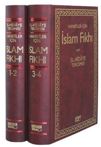 İslam Fıkhı / El-Hidaye Tercemesi (1-4 İki Cilt Birarada - Şamua Kağıt