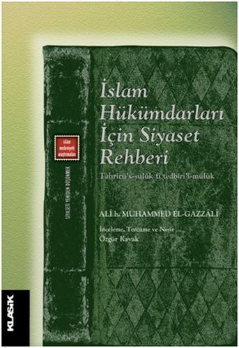 İslam Hükümdarları İçin Siyaset Rehberi %12 indirimli Ali b. Muhammed 