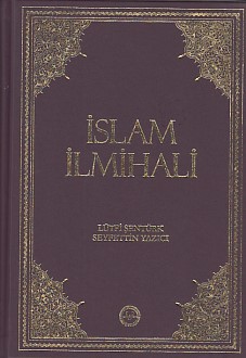 İslam İlmihali (Orta Boy) Seyfettin Yazıcı