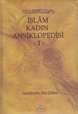 İslam Kadın Ansiklopedisi (2 Cilt Takım) %17 indirimli Abdülhalim Ebu 