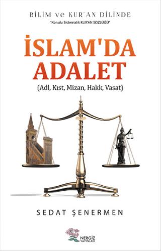 İslam'da Adalet Sedat Şenermen