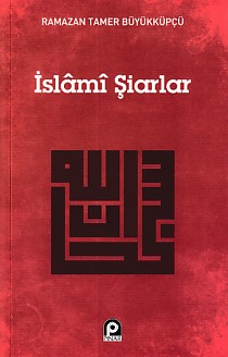 İslami Şiarlar %26 indirimli Ramazan Tamer Büyükküpçü