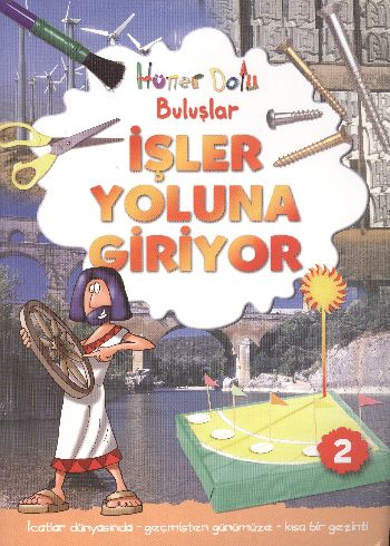 İşler Yoluna Giriyor / Hüner Dolu Buluşlar-2 Gerry Bailey