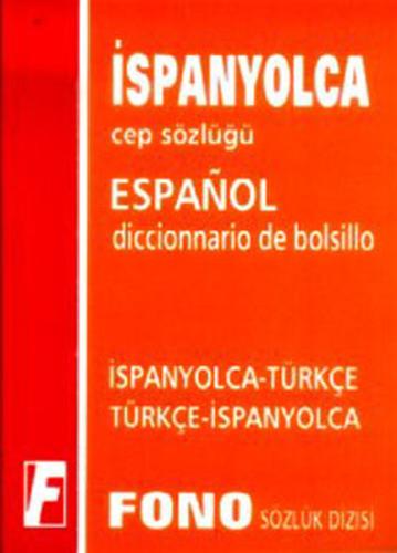 İspanyolca Cep Sözlüğü %14 indirimli Kolektif