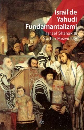 İsrail’de Yahudi Fundamantalizmi %17 indirimli İsrael Shahak