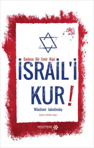 İsraili Kur %14 indirimli Wladimir Jabotinsky