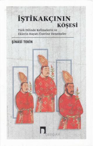 İştikakçının Köşesi %10 indirimli Şinasi Tekin