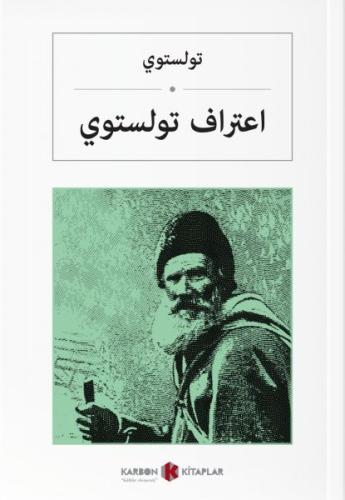 İtiraflarım (Arapça) %14 indirimli Lev Nikolayeviç Tolstoy