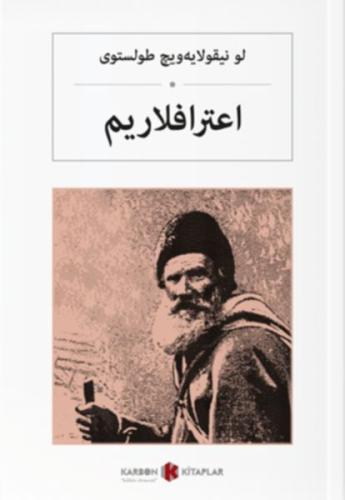 İtiraflarım (Osmanlıca) %14 indirimli Lev Nikolayeviç Tolstoy