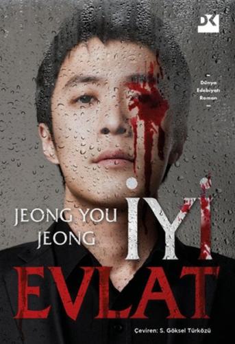 İyi Evlat %10 indirimli Jeong You Jeong