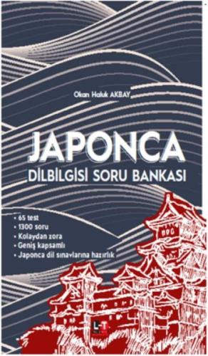 Japonca Dilbilgisi Soru Bankası Okan Haluk Akbay