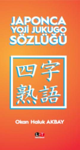 Japonca Yoji Jukugo Sözlüğü Okan Haluk Akbay