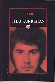 Jı Bo Kurdıstan Herbıji