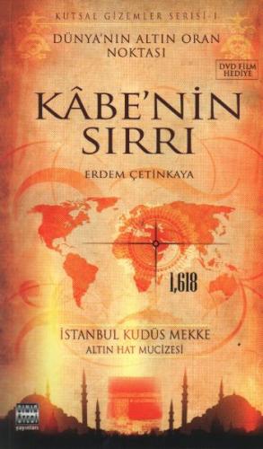 Kabe'nin Sırrı Erdem Çetinkaya