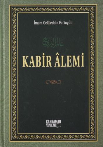 Kabir Alemi (Büyük Boy, Şamua) %20 indirimli İmam Celaleddin Es-Suyuti