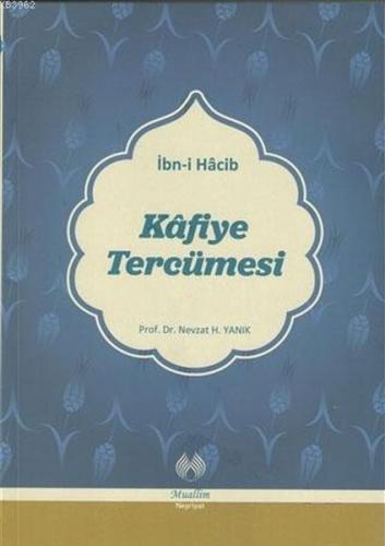 Kafiye Tercümesi %23 indirimli İbni Hacib