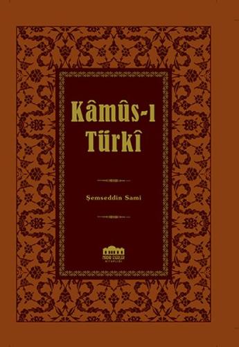 Kamus-ı Türki (Ciltli - Küçük Boy) Raşid Gündoğdu - Ebul Faruk Önal