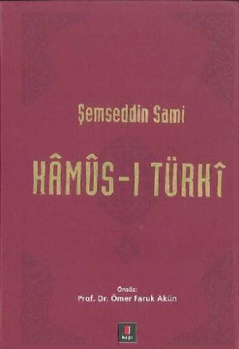 Kamus-ı Türki (Ciltli) Şemseddin Sâmi