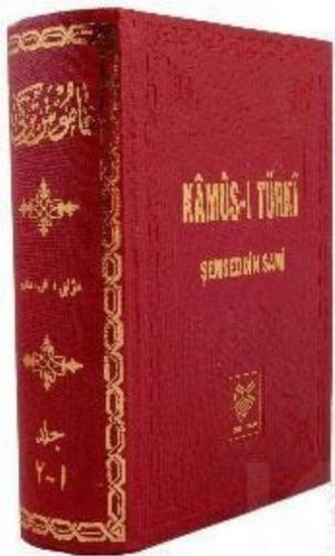 Kamusi Türki (Şamua) %10 indirimli Şemseddin Sâmi