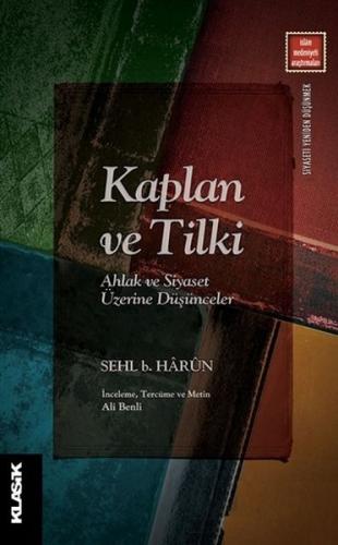 Kaplan ve Tilki %12 indirimli Sehl b. Harun