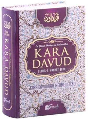 Kara Davud Delail-i Hayrat Şerhi %22 indirimli Kara Davudzade Mehmet E