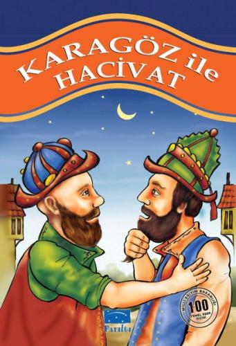 Karagöz ile Hacivat 100 Temel Eser 1.Kademe %35 indirimli Anonim