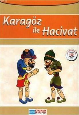 Karagöz ile Hacivat / 100 Temel Eser Kollektif