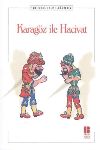 Karagöz ile Hacivat %14 indirimli Tuba Uludağ