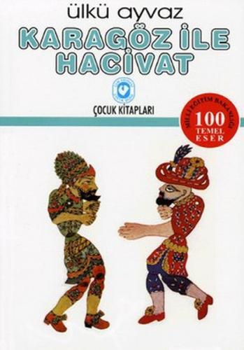 Karagöz ile Hacivat Derleme