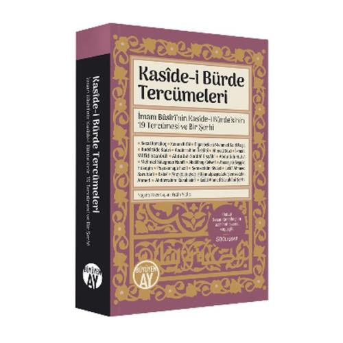 Kaside-i Bürde Tercümeleri Kollektif