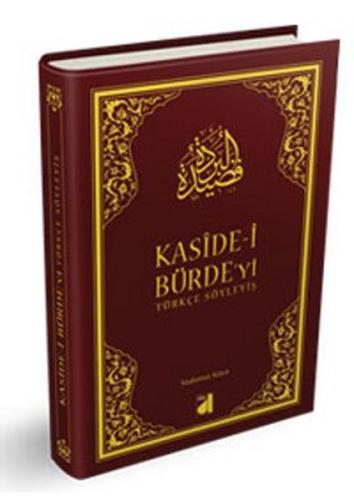 Kaside-i Bürdeyi Türkçe Söyleyiş %25 indirimli Mahmut Kaya