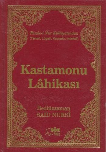 Kastamonu Lahikası (Büyük Boy) Bediüzzaman Said Nursi