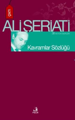 Kavramlar Sözlüğü %15 indirimli Ali Şeriati