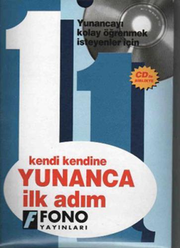 Kendi Kendine Yunanca İlk Adım 1. Kitap CDli %14 indirimli Azmi Aksoy