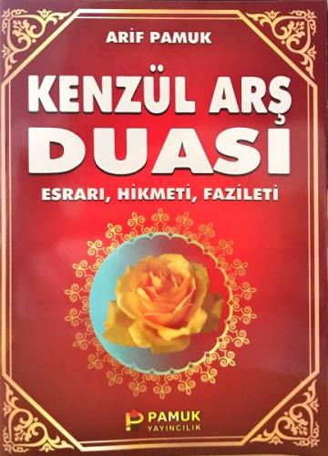 Kenzül Arş Duası Esrarı Hikmeti Fazileti (Büyük Boy) %25 indirimli Ari