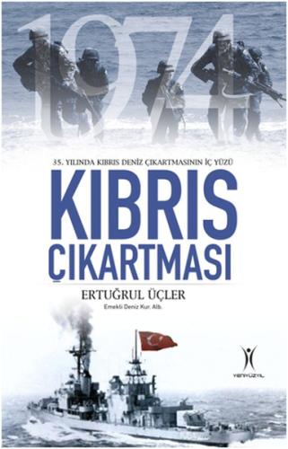 Kıbrıs Çıkartması %13 indirimli Ertuğrul Üçler