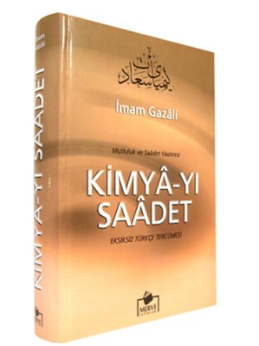 Kimya-ı Saadet Ciltli 2. Hamur İmam Gazali