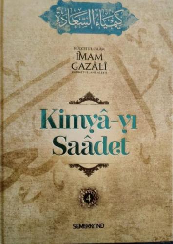 Kimya-yı Saadet (4 Kitap Takım) %17 indirimli İmam Gazali