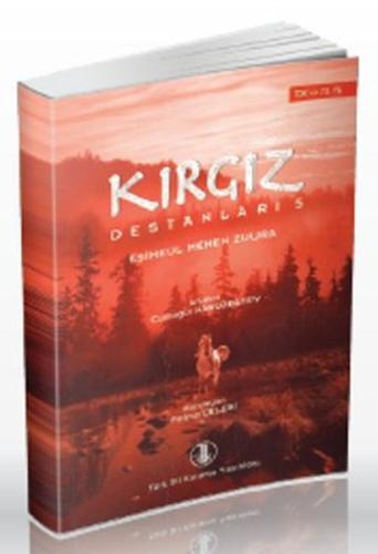 Kırgız Destanları 5 Cumagul Naruzbayev