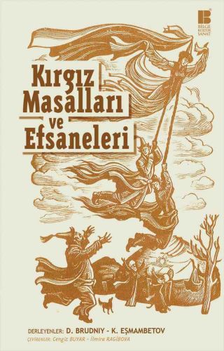 Kırgız Masalları ve Efsaneleri %14 indirimli Dimitri Brudniy - Kasımbe