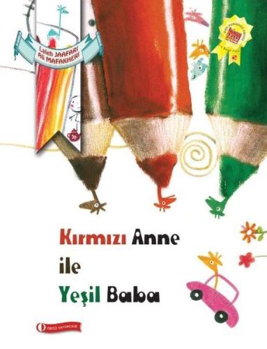 Kırmızı Anne ile Yeşil Baba %12 indirimli Laleh Jaafari