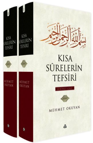 Kısa Surelerin Tefsiri (2 Cilt Takım) %17 indirimli Mehmet Okuyan