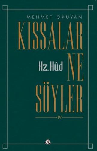 Kıssalar ne Söyler Hz.Hud %17 indirimli Mehmet Okuyan