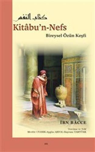 Kitabu’n-Nefs - Bireysel Özün Keşfi %20 indirimli İbn Bacce