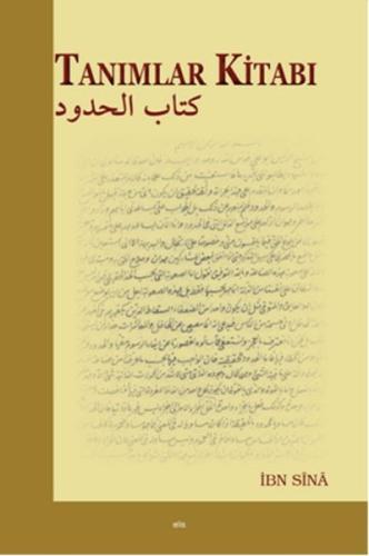 Kitabu'l-Hudud - Tanımlar Kitabı %20 indirimli İbni Sina