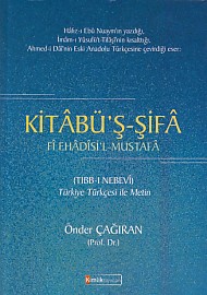 Kitabü'ş-Şifa %20 indirimli Hafız-ı Ebu Nuaym