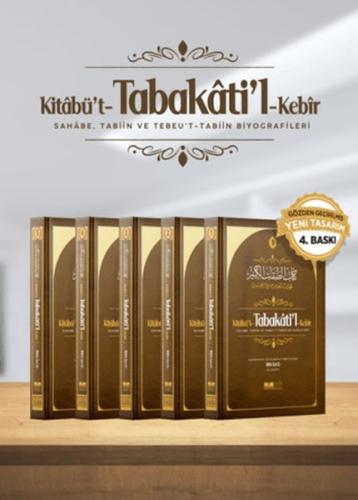 Kitabü't-Tabakati'l- Kebir Tabakat (5 Cilt) İbn Sa'd