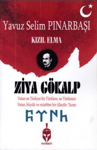 Kızıl Elma Ziya Gökalp