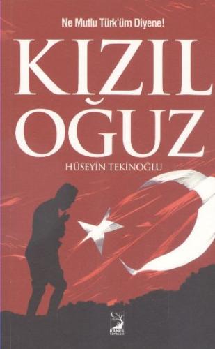 Kızıl Oğuz Hüseyin Tekinoğlu